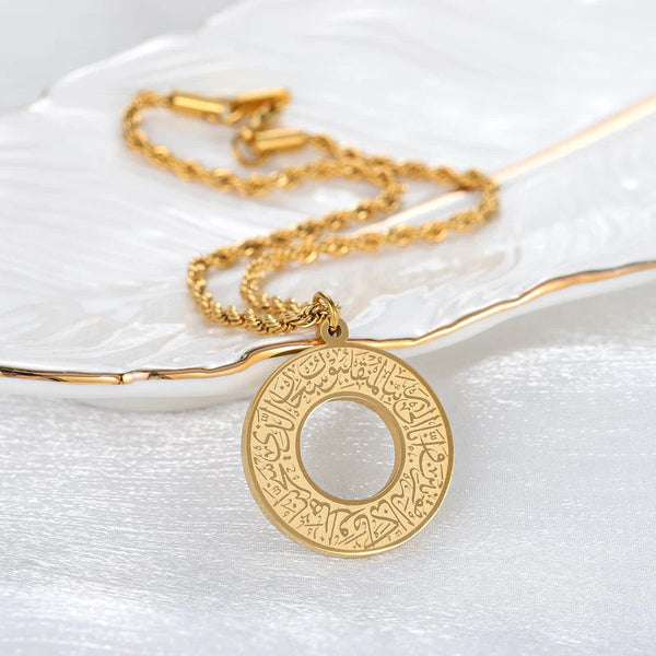 Ayat Amulet – Stay Protected