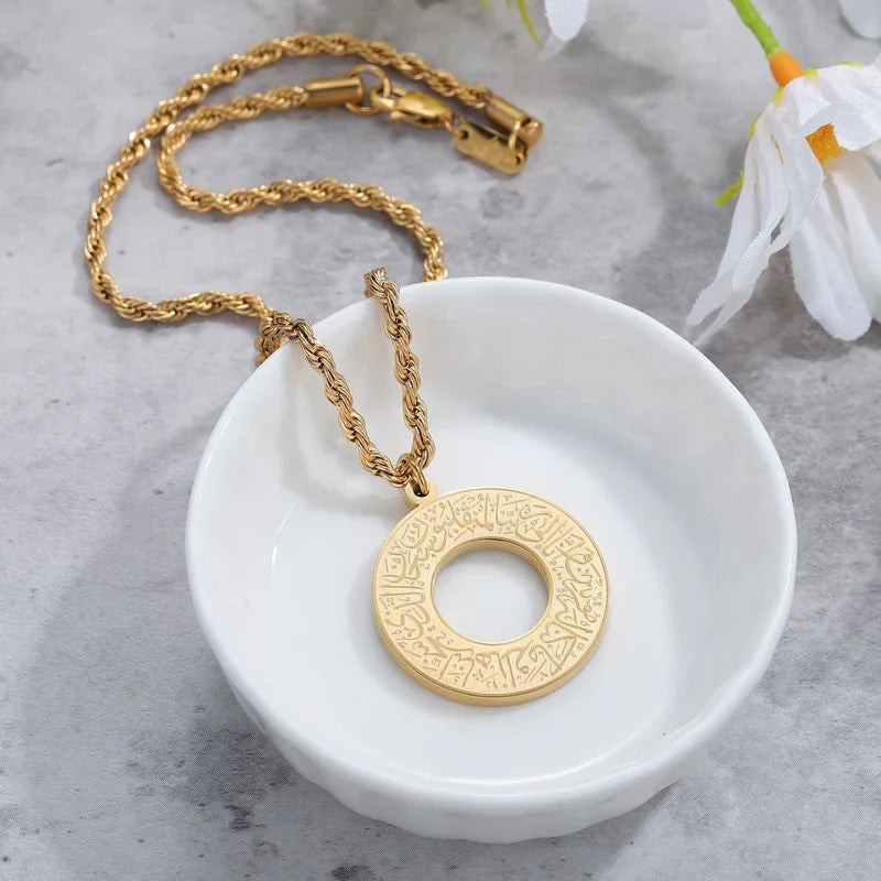 Ayat Amulet – Stay Protected