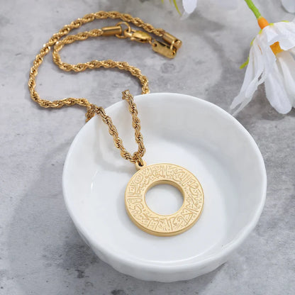 Ayat Amulet – Stay Protected