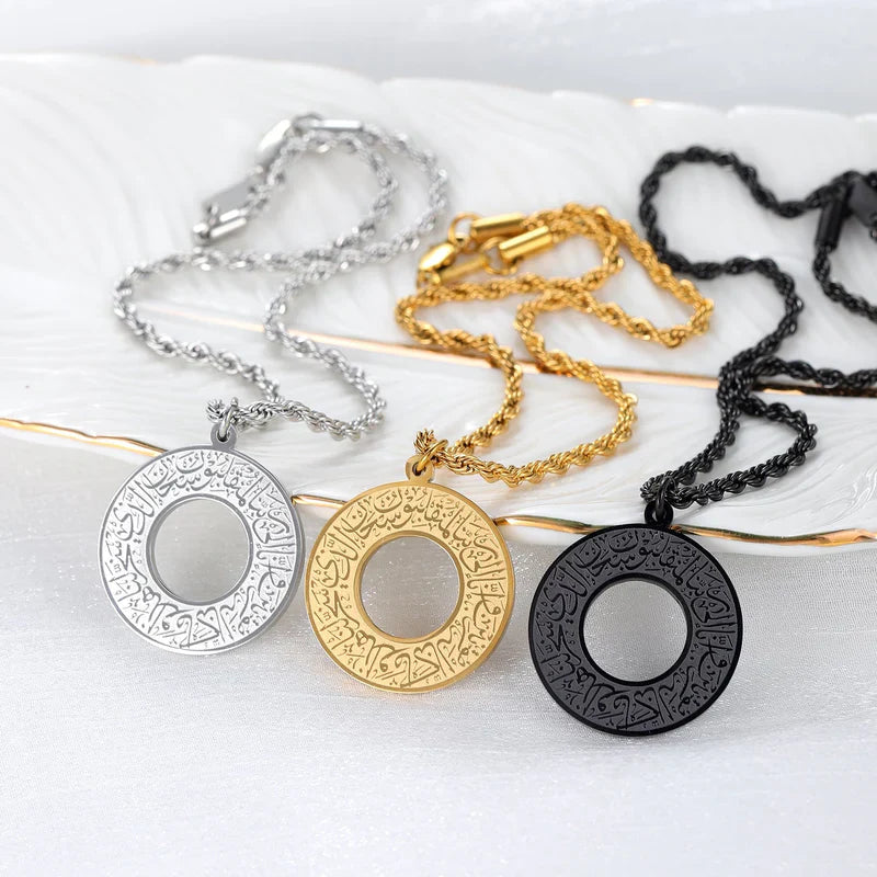 Ayat Amulet – Stay Protected