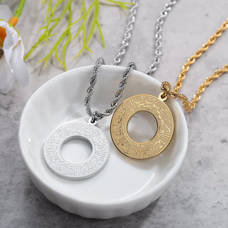 Ayat Amulet – Stay Protected