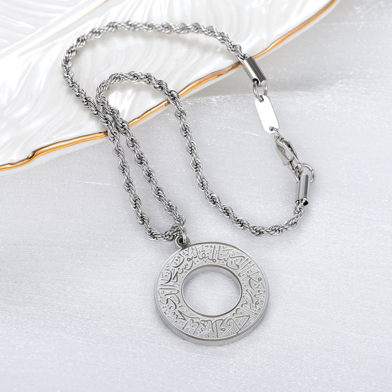 Ayat Amulet – Stay Protected